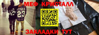 скорость Берёзовский