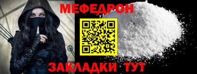 скорость Берёзовский