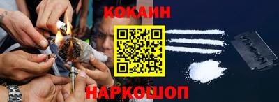 амфетамин Бийск