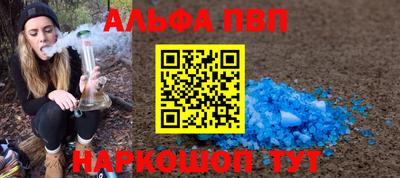 скорость Берёзовский