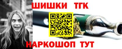 ALPHA PVP Беслан