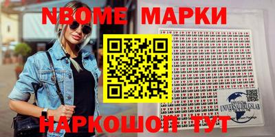 скорость Берёзовский