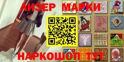 скорость Берёзовский