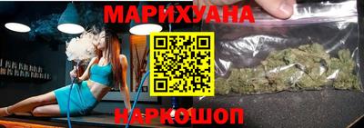 ALPHA PVP Беслан