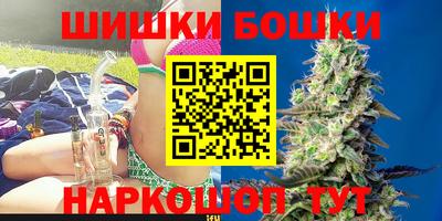 ALPHA PVP Беслан