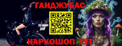 скорость Берёзовский