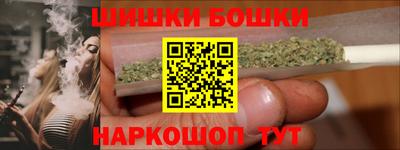 скорость Берёзовский