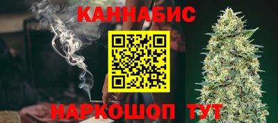 ALPHA PVP Беслан
