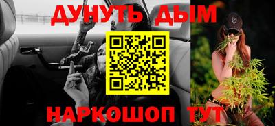 скорость Берёзовский