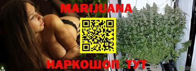 ALPHA PVP Беслан