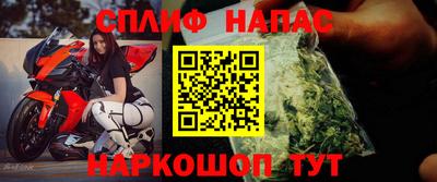 скорость Берёзовский