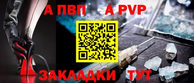 скорость Берёзовский