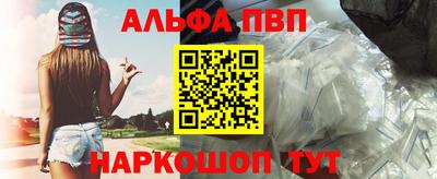 скорость Берёзовский