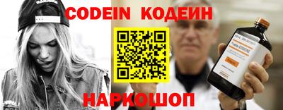скорость Берёзовский