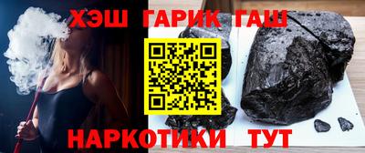 скорость Берёзовский