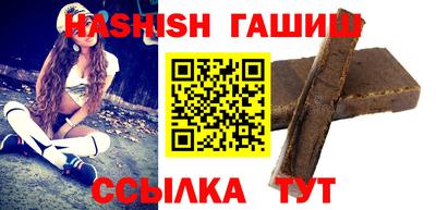 ALPHA PVP Беслан