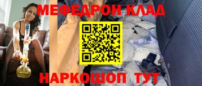 a pvp Гай