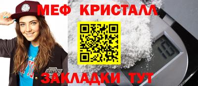 скорость Берёзовский
