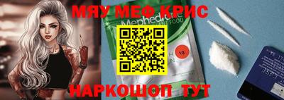 скорость Берёзовский