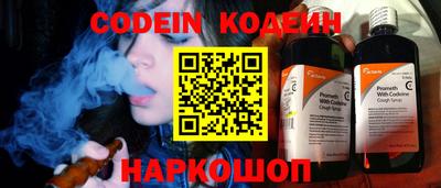 скорость Берёзовский